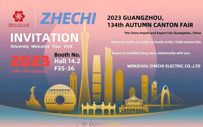 【 Invitation 】 Zhechi ຢ່າງຈິງໃຈໄດ້ຮັບເຊີນທ່ານເຂົ້າຮ່ວມໃນລະດູໃບໄມ້ຫຼົ່ນທີ່ສຸດໃນລະດູໃບໄມ້ຫຼົ່ນ 134